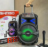 Бездротова портативна Bluetooth колонка Kimiso 3000 Вт з провідним мікрофоном QS-1294, фото 10