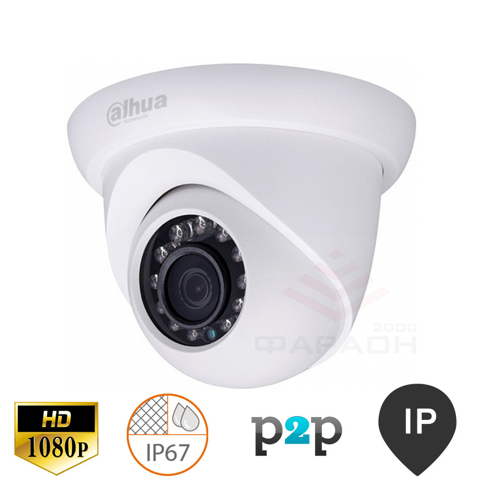 Внутрішня IP камера Dahua DH-IPC-HDW1220S