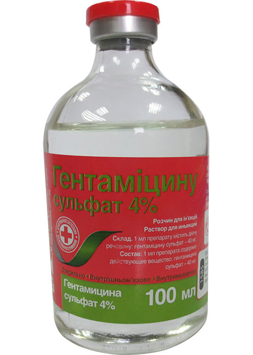 Гентаміцин — 4% 100 мл