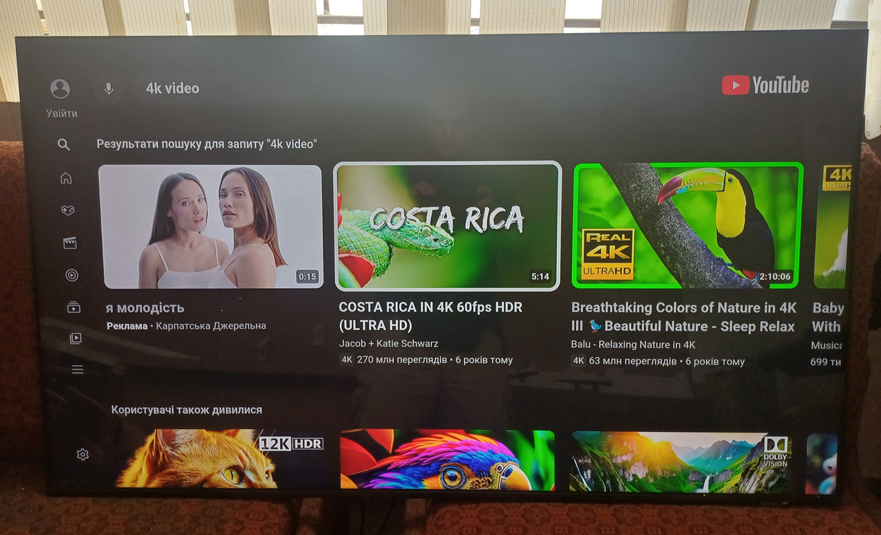 Телевізор 50 дюймів Samsung UE50AU8005K Bluetooth 4K Edge LED Smart TV