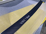 Накладка на бампер Opel VECTRA C седан/хетчбек з 2002-2008 рр. (NataNiko Carbon), фото 10