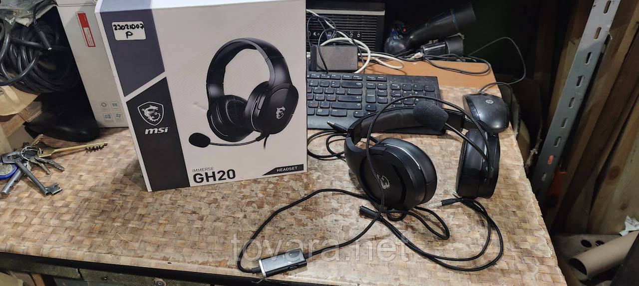 Ігрові навушники MSI Immerse GH20 No 23021007