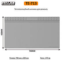 Теплоізоляційний силіконовий килимок TELIJIA TE-713 для паяння та ремонту техніки 700x400 мм Grey, фото 5