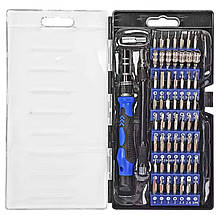 Набір викруток TELIJIA TE-7022 / 60 в 1 / універсальний / прецизійний / для ремонту техніки