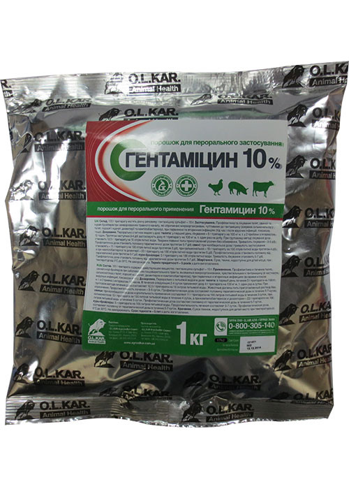 Гентаміцин 10% порошок, 1 кг
