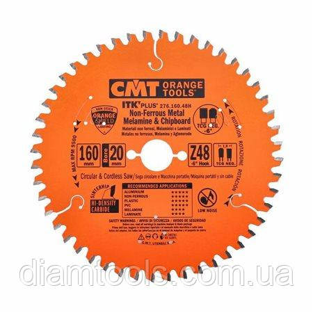 Пильний диск по пластику та кольорових металах CMT 140x20x48z K1.8/1.2 (276.140.48H)