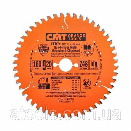 Пильний диск по пластику та кольорових металах CMT 140x20x48z K1.8/1.2 (276.140.48H)