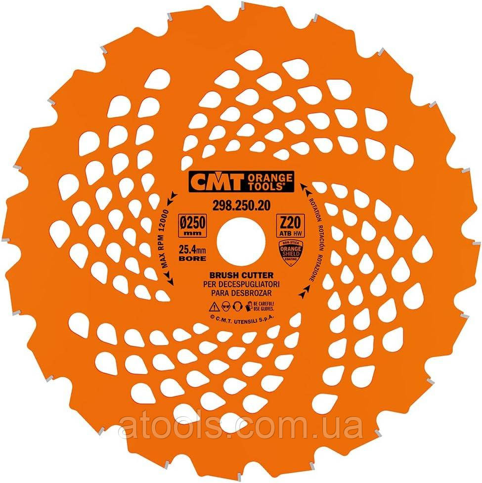Пильний диск для садових тримерів CMT 250x25.4x20z K2.2/1.4 (298.250.20)