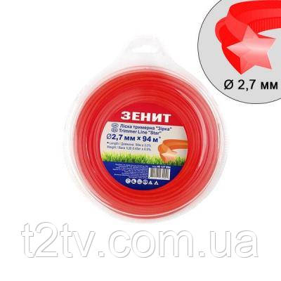 Жилка косильна Зеніт "Зірка" 2,7 мм x 94 м (40127094)