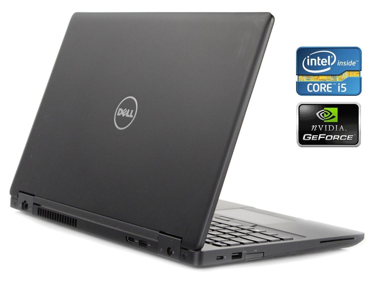 Ігровий ноутбук Dell Latitude 5580/ 15.6" (1920x1080)/ Core i5-6440HQ/ 8 GB RAM/ 256 GB SSD/ GeForce 940MX 2GB