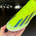 Сороконіжки Adidas X TF (39-45), фото 3