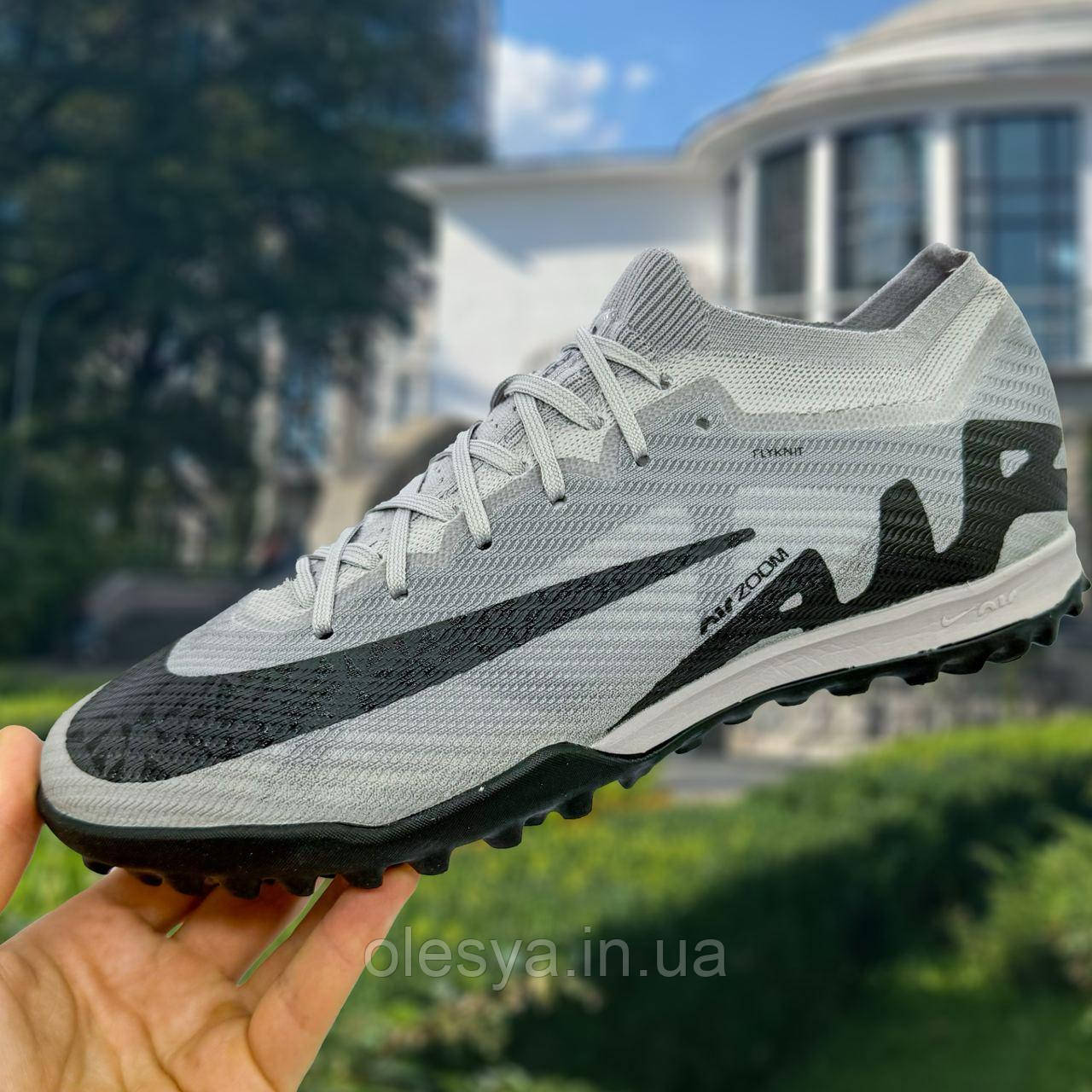 Сороконіжки Nike Mercurial (39-45)