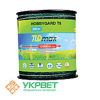 Тасьма HOBBYGARD T8 100 м (8 мм)