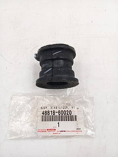 Оригінальна втулка заднього стабілізатора 48818-60020