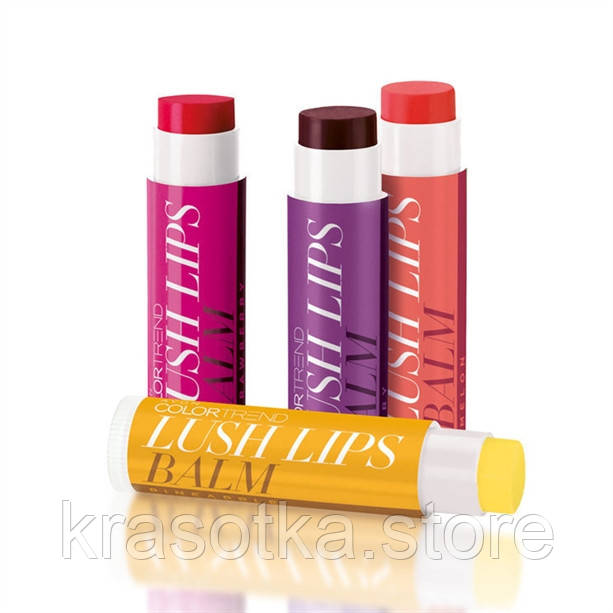 Бальзам для губ "Соковитий колір" Avon (Ейвон, Ейвон)