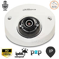 Купольна 2Мр IP-камера Dahua DH-IPC-HDBW4220FP-AS (2.8 мм)