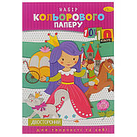 Набір двостороннього кольорового паперу А4 АП-1203-3, 10 аркушів