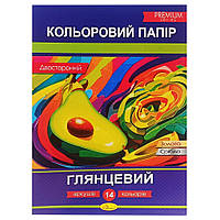 Набір двостороннього кольорового паперу "Глянцевий" АП-1205-1, 14 аркушів