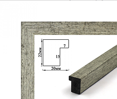 Багетна рамка для картини сібна 2 см 40х50 Brushme RN89