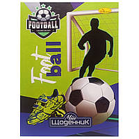 Щоденник учнівський "Football" АП-0101-2