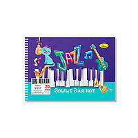 Зошит для нот "Jazz Music" А5 МЗ-П5-20-3, 20 аркушів, лаковка, пружина