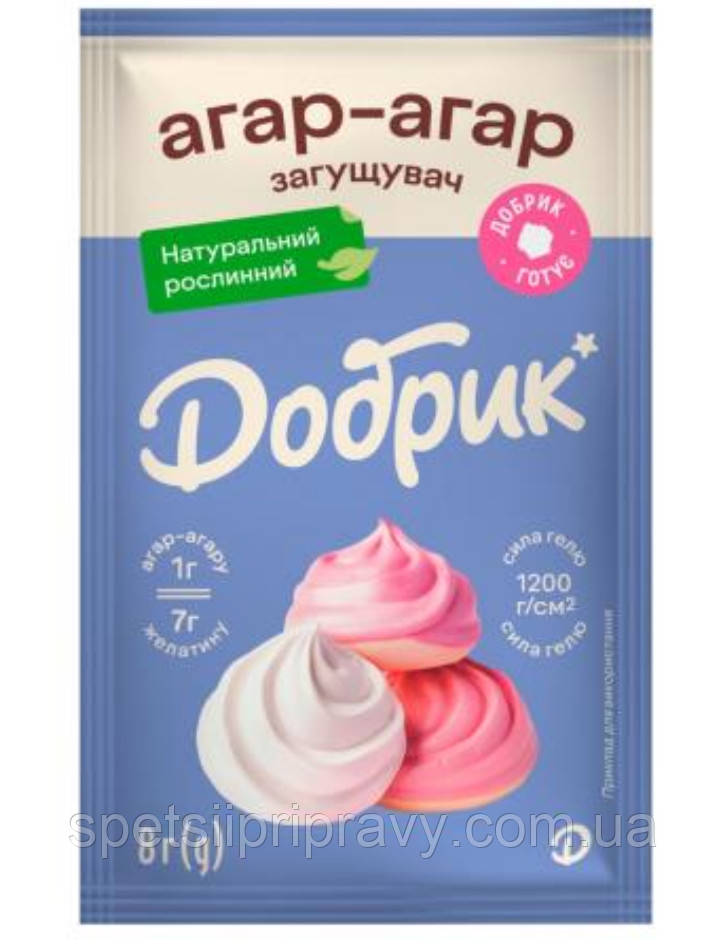 Агар — агар 8 г. сила гелю 1200 г/см2