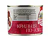 Курячі Крильця в Соусі по Азіатськи Kaniville 525 г Україна, фото 4