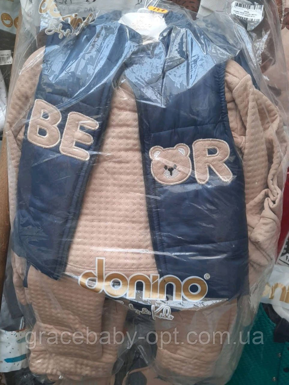 Набір 3 в 1 для дівчаток, 9,12,24,36 міс, № 313306, фото 1