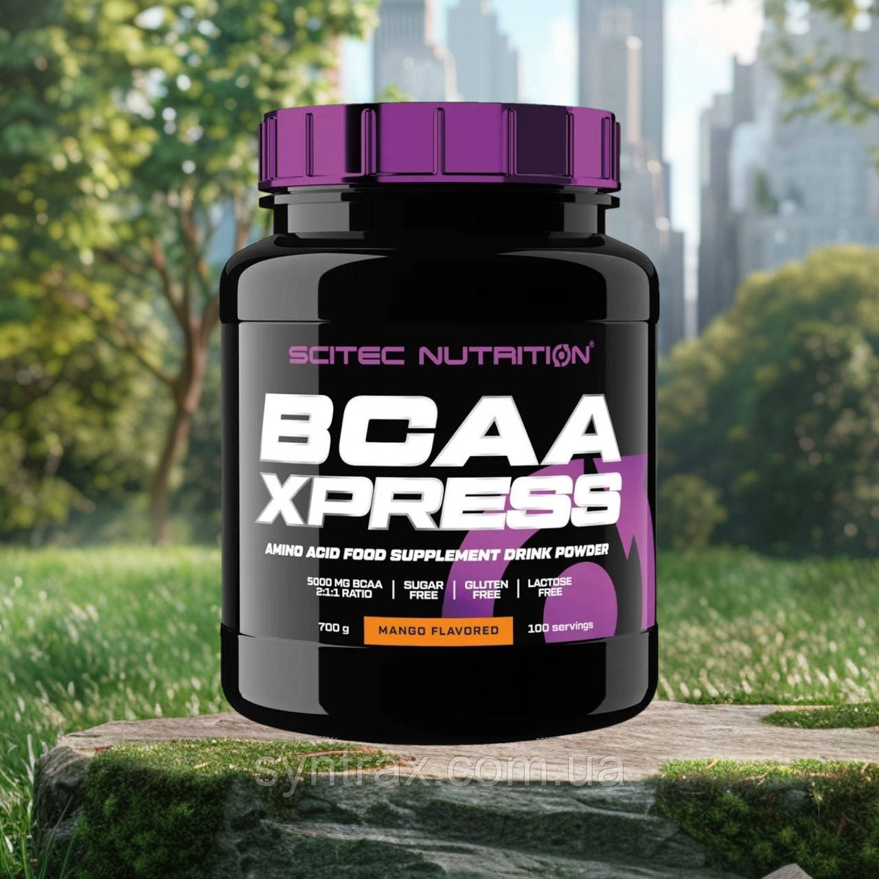 BCAA Xpress Scitec Nutrition 700 грамів (амінокислоти) бця в порошку