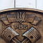 Герб "РВБ 24 ОМБр", фото 3