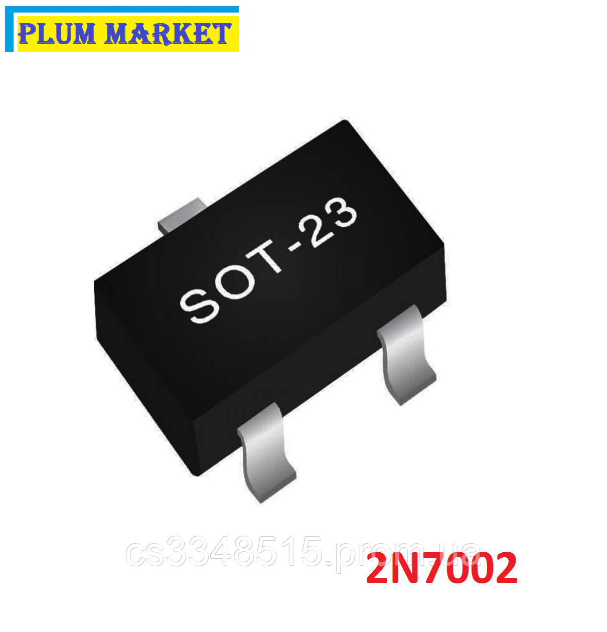 Транзистор 2N7002 MOSFET SOT-23 SMD N-канальный (ID#2270502217), цена ...