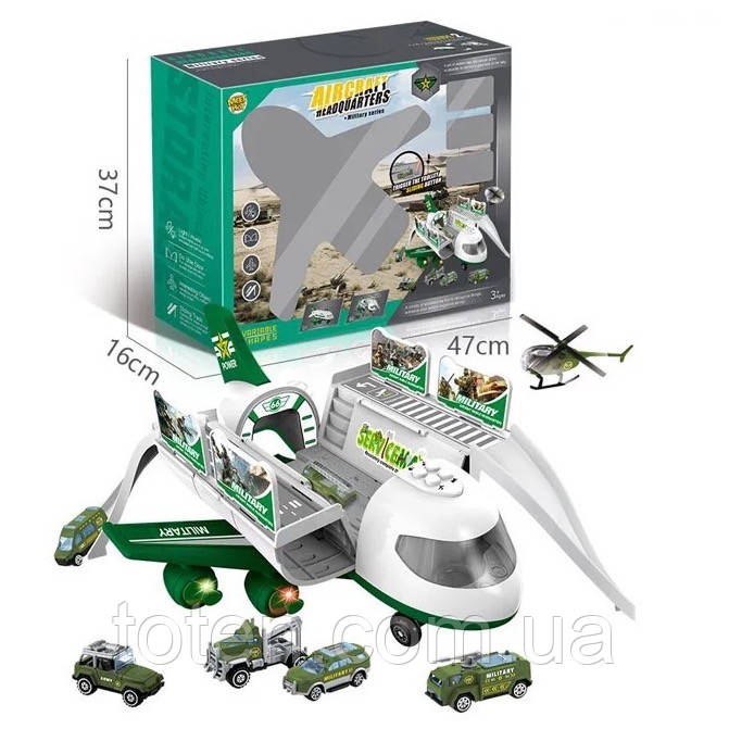 Игровой набор - грузовой самолет с машинками "Military" арт. MH 078 топ