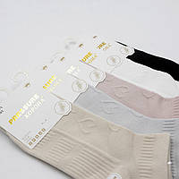 Носки женские короткие Корона Сердечко 36-41 размер одна пара (в ассортименте) топ