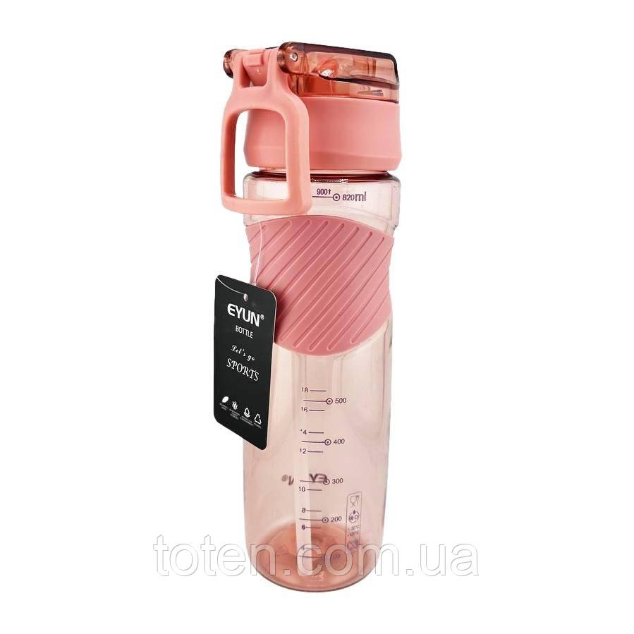 Пляшка для води EYUN 820ml GY-379 топ, фото 1