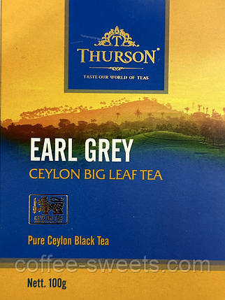 Чай чорний Thurson EARL GREY 100 г, фото 1