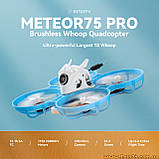 Квадрокоптер дрон Meteor75 PRO ELRS RX 2.4ГГц Micro Whoop 2.4G тренувальний навчальний коптер вуп для початківців, фото 8