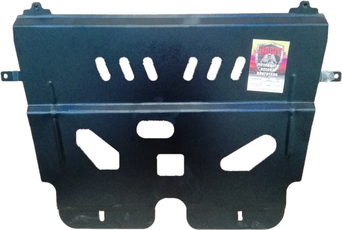 Захист двигуна та КПП Peugeot 3008 / Пежо 3008 (2009–2016 рр.), сталь 2 мм, арт. 099/9, ЩИТ