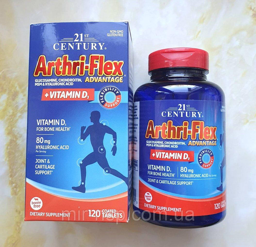 Arthri-Flex Advantage с витамином D3 №120