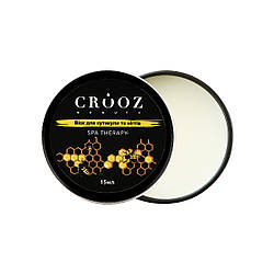 Додаткові засоби CROOZ