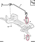 Стійка стабілізатора на Fiat Ducato, Peugeot Boxer, Citroen Jumper 4 (2014-...), 1357572080, 5081L1, фото 3