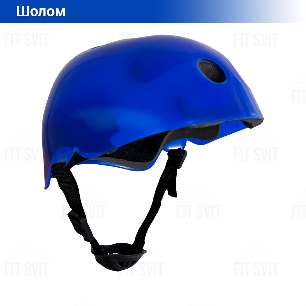 Велошлем дитячий синього кольору