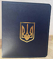 Альбом-каталог для розмінних монет України з 1992 р. ДС