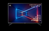 Телевізор Sharp 52" Smart-TV/DVB-T2/USB Android 13.0 4K/UHD адаптивний, фото 4