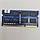Оперативна пам'ять для ноутбука Hynix SODIM DDR3 4Gb 1333MHz 10600s 2R8 CL9 (HMT351S6CFR8C-H9 N0 AA) Б/В, фото 5