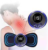 Міостимулятор "Метелик" імпульсний масажер EMS