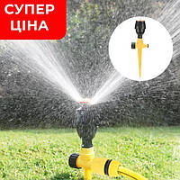 Садовий спринклер із обертанням на 360 градусів AND204
