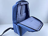 Рюкзак міський BAG з USB-роз'ємом, синій, фото 7
