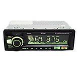 Автомагнітола BT 560 з підсвічуванням RGB, MP3, USB, AUX, фото 3
