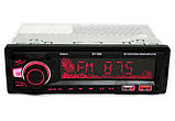 Автомагнітола BT 560 з підсвічуванням RGB, MP3, USB, AUX, фото 4