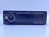 Автомагнітола BT 560 з підсвічуванням RGB, MP3, USB, AUX, фото 6